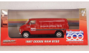 Dodge RAM B150 Official Truck Indy 500 1987, 86576, Greenlight 1:43, масштабная модель, Greenlight Collectibles, scale43