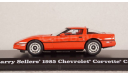 Chevrolet Corvette The Big Lebowski Larry Seller 1985, Greenlight 1:43, масштабная модель, Greenlight Collectibles, scale43