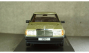 Mercedes 200D W124 1984 metallic-light green, MCG 1:18, редкая масштабная модель, Mercedes-Benz, scale18