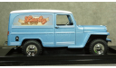 Willys Jeep Station Wagon 1978, Lucky Die Cast 1:18, редкая масштабная модель, 1/18