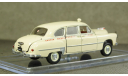 ГАЗ 12 Зим Скорая помощь, Modellux 1:43 Все открывается!, масштабная модель, scale43