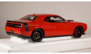 Dodge Challenger 392 HEMI Scat Pack Shaker 2018 TorRed, 71741, Auto Art 1:18, редкая масштабная модель, Autoart, scale18