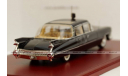 Cadillac Series 75 Limousine Bubble-Top ’Queen Elizabeth II’ 1958,TSM 1:43, масштабная модель, 1/43, TSM Model