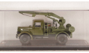 Маз-205 Заряжающая машина комплекса ’Луна’, TruckTyr 1:43, масштабная модель, scale43