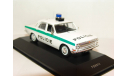 ВОЛГА ГАЗ М24 Police of the Czech Republic 1993, FOX013, 1:43, масштабная модель, scale43, Fox Toys