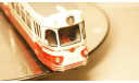 Трамвай ЛМ57 Лимитированная серия, Киммерия 1:43, масштабная модель, 1/43, ЯА