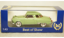 Studebaker Champion Starlight Coupe зеленый, BOS Models 1:43, масштабная модель, scale43