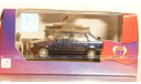 Dacia Supernova Clima 1999, Ist 1:43, масштабная модель, scale43, VMM/VVM
