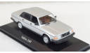 Volvo 240 GL 1986 silver met, 940171402, Maxichamps 1:43, масштабная модель, scale43