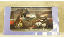 Aprilia RSV 1000R Silver/Black, Atlas 1:24, масштабная модель мотоцикла, scale24