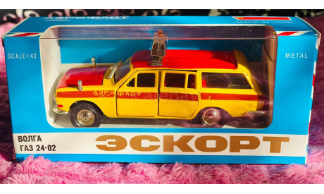 ГАЗ-24-02 ’Аэрофлот’ ярко-жёлтый, масштабная модель, Агат/Моссар/Тантал, 1:43, 1/43