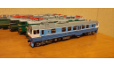 Лот поездов 1:87 ’Наши поезда’, масштабная модель, 1/87