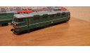 Лот поездов 1:87 ’Наши поезда’, масштабная модель, 1/87