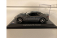 Gran Turismo MC Stradale, масштабная модель, WhiteBox, scale43