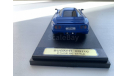 BUGATTI EB110 ÉTUDE DE STYLE 1/43, масштабная модель, Norev, scale43