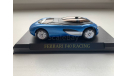 Renault Laguna Concept Car 1/43, масштабная модель, Norev, scale43