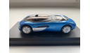 Renault Laguna Concept Car 1/43, масштабная модель, Norev, scale43