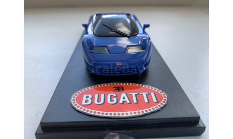 BUGATTI EB110 ÉTUDE DE STYLE 1/43, масштабная модель, Norev, scale43