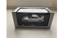 NISSAN GT-R, масштабная модель, J-Collection, scale43