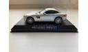 Mercedes-AMG GT, масштабная модель, Mercedes-Benz, Norev, scale43