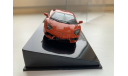 Lamborghini Aventador, масштабная модель, Hot Wheels Elite, scale43