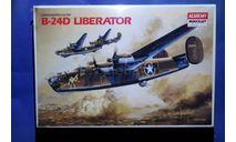 Модель бомбардировщика Consolidated Vultee B-24D Liberator, сборные модели авиации, scale72, Academy/Minicraft