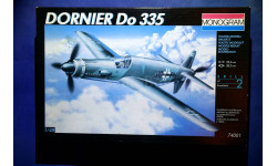 Модель тяжёлого истребителя Dornier Do.335 Pfeil