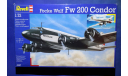 Модель Focke Wulf FW 200 Condor, сборные модели авиации, 1:72, 1/72, Revell