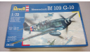 Модель истребителя  Messerschmitt Bf-109G-10, сборные модели авиации, 1:72, 1/72, Revell