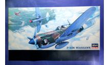 Модель истребителя P-40N Warhawk, сборные модели авиации, scale72, Hasegawa