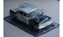 Plymouth Savoy (Полицейские Машины Мира №21), масштабная модель, 1:43, 1/43, Полицейские машины мира, Deagostini