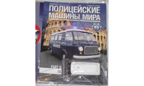 Полицейские машины мира №2, Fiat 238, Полиция Италии, масштабная модель, 1:43, 1/43, Полицейские машины мира, Deagostini