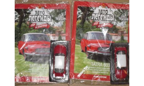 АЛ СССР и Соцстран: №155 - TATRA 603, масштабная модель, 1:43, 1/43, Автолегенды СССР журнал от DeAgostini