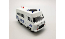 0030)Ульяновский 3962 70 ЛЕТ UN