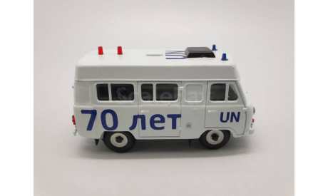 0030)Ульяновский 3962 70 ЛЕТ UN, масштабная модель, scale43