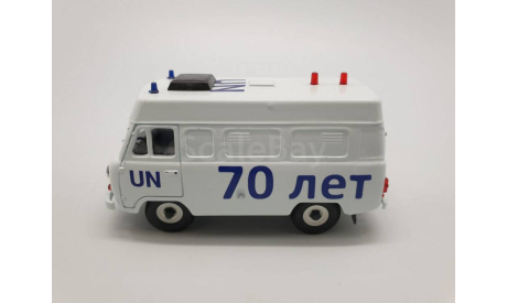 0030)Ульяновский 3962 70 ЛЕТ UN, масштабная модель, scale43