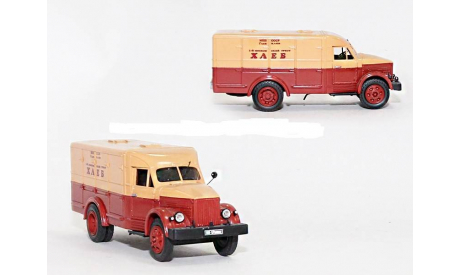 Горький 51А хлебный фургон з.Аремкуз, масштабная модель, 1:43, 1/43, СарЛаб, ГАЗ