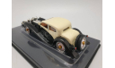 Bugatti T 50 1933 арт.4257 Лот №00554, масштабная модель, RIO, scale43