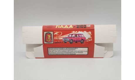 Коробка на ВАЗ 2101-2102, масштабная модель, scale43