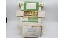 Агат коробки оригинальные ЗАЗ 968, боксы, коробки, стеллажи для моделей