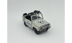 0088)Ульяновский автомобиль 469 А-34