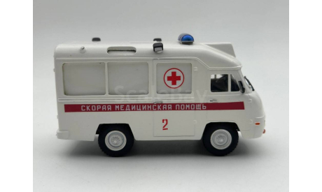 САРЗ-2925 медицинская помощь, масштабная модель, scale43