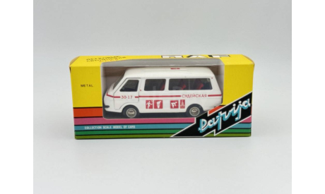 0055)РАФ 2203 Судейская,снежно белый, масштабная модель, scale43