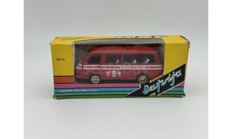 0037)РАФ 2203 А-18 Оргкомитет, масштабная модель, scale43