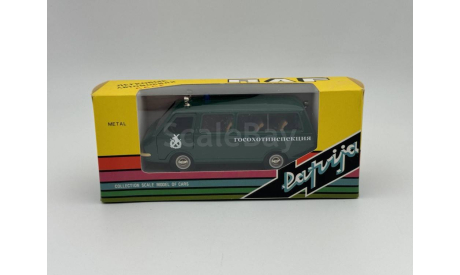 0032)РАФ 2203 Госохотинспекция,хвойный, масштабная модель, scale43