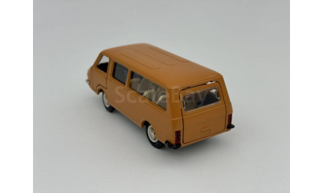 0025) РАФ 2203 А-18 золотисто-охровый, масштабная модель, scale43