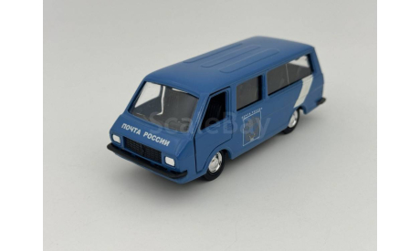 0019)РАФ 2203 ’Почта России’, масштабная модель, scale43