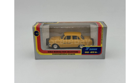 0180) Москвич-412, Такси, масштабная модель, scale43