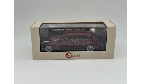 Packard 180 7 passenger limousine, 1941, maroon, арт. EMUSPA43001B, масштабная модель, scale43