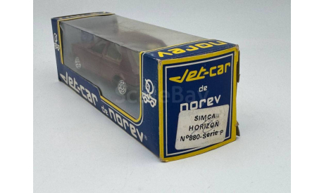 SIMCA HORIZON №880 (Jet-Car de Norev), burgundy, масштабная модель, scale43